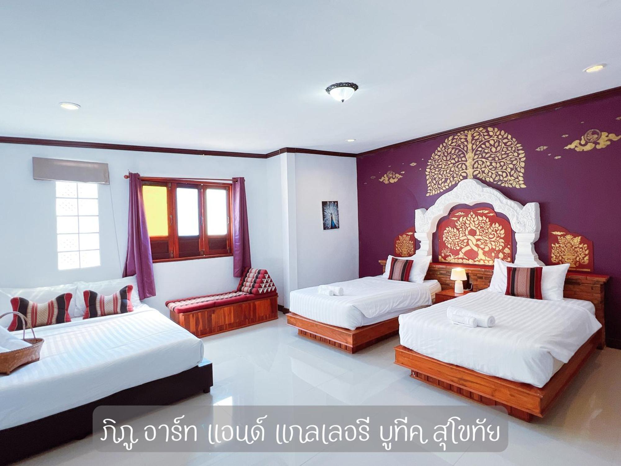 Phiphu Art And Gallery Boutique Sukhothai Ngoại thất bức ảnh