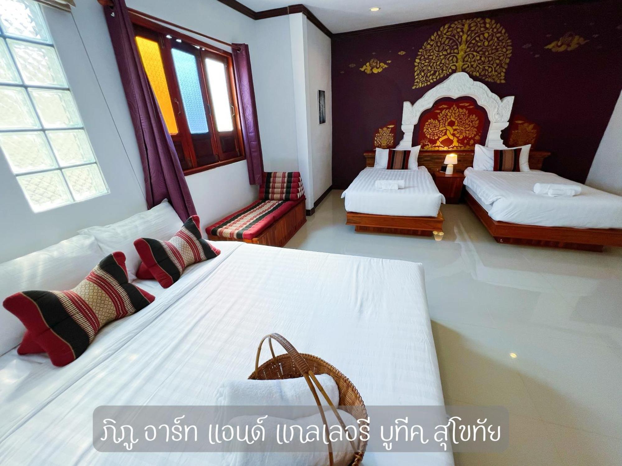 Phiphu Art And Gallery Boutique Sukhothai Ngoại thất bức ảnh