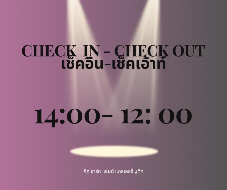 Phiphu Art And Gallery Boutique Sukhothai Ngoại thất bức ảnh