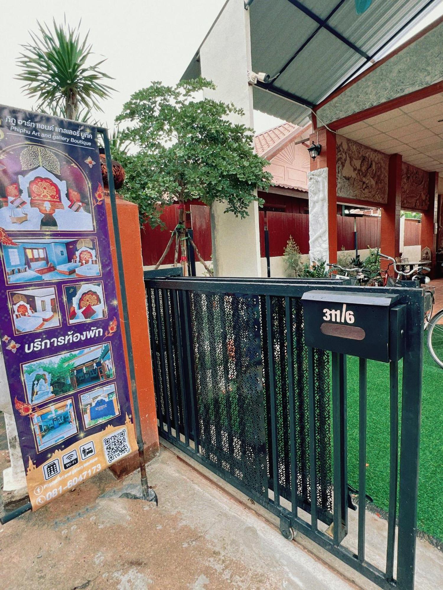 Phiphu Art And Gallery Boutique Sukhothai Ngoại thất bức ảnh