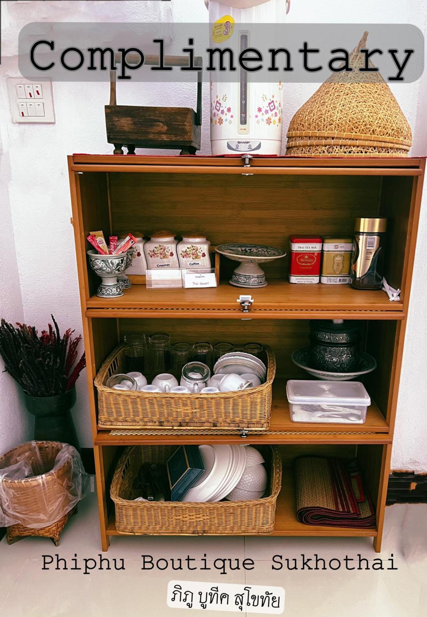 Phiphu Art And Gallery Boutique Sukhothai Ngoại thất bức ảnh