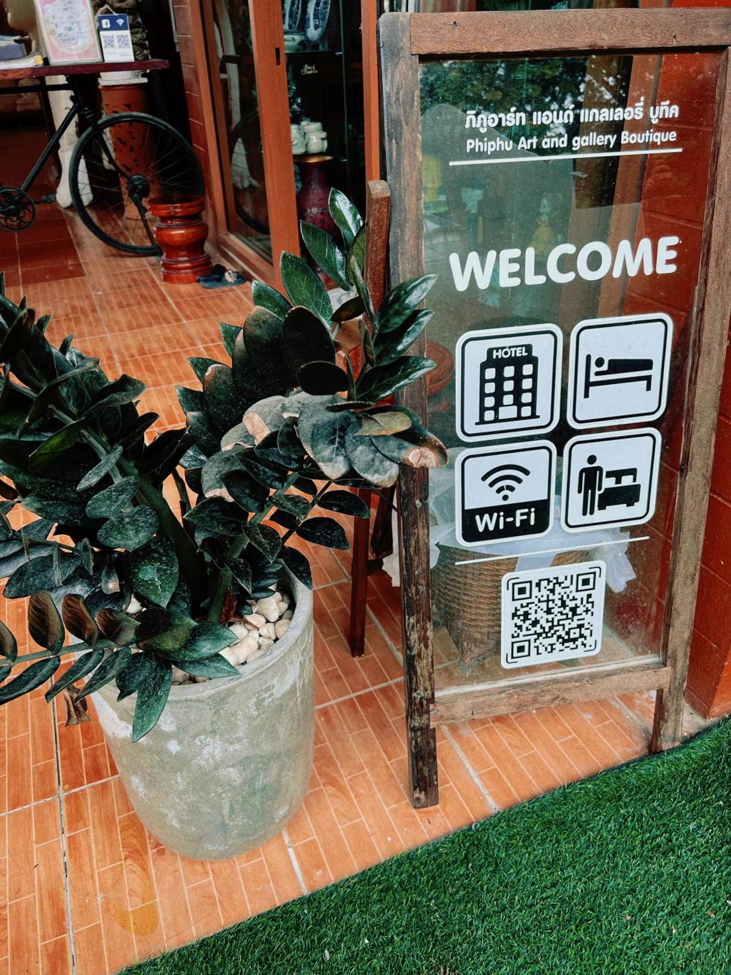 Phiphu Art And Gallery Boutique Sukhothai Ngoại thất bức ảnh